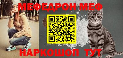 кокаин премиум Усть-Илимск