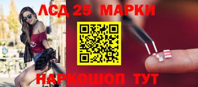 мяу мяу мука Уссурийск