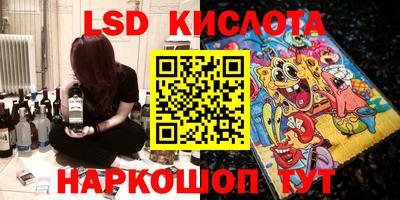 кокаин премиум Усть-Илимск