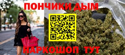 кокаин премиум Усть-Илимск