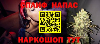 кокаин премиум Усть-Илимск