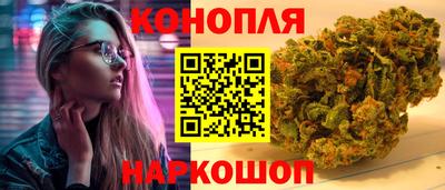молекула духа Усть-Джегута