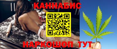 мяу мяу мука Уссурийск