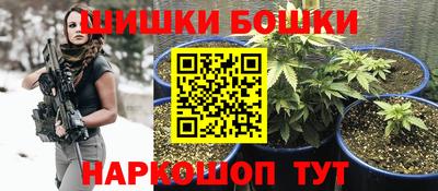 мяу мяу мука Уссурийск