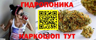 кокаин премиум Усть-Илимск