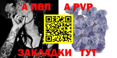 мяу мяу мука Уссурийск