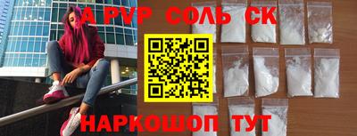 кокаин премиум Усть-Илимск