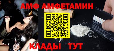 кокаин премиум Усть-Илимск