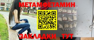 кокаин премиум Усть-Илимск