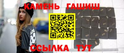 мяу мяу мука Уссурийск
