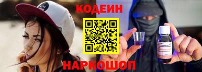 молекула духа Усть-Джегута
