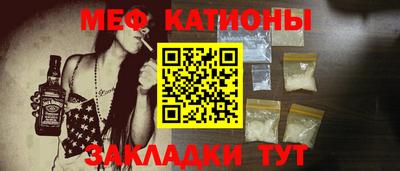 кокаин премиум Усть-Илимск