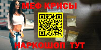 кокаин премиум Усть-Илимск